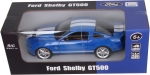 Радиоуправляем Модел 1:14 – R/C Ford Mustang Shelby GT500, 45×19.5×17 см